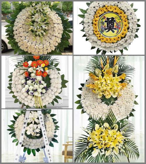 河南南阳镇平县王岗乡厚碾盘村花圈速递